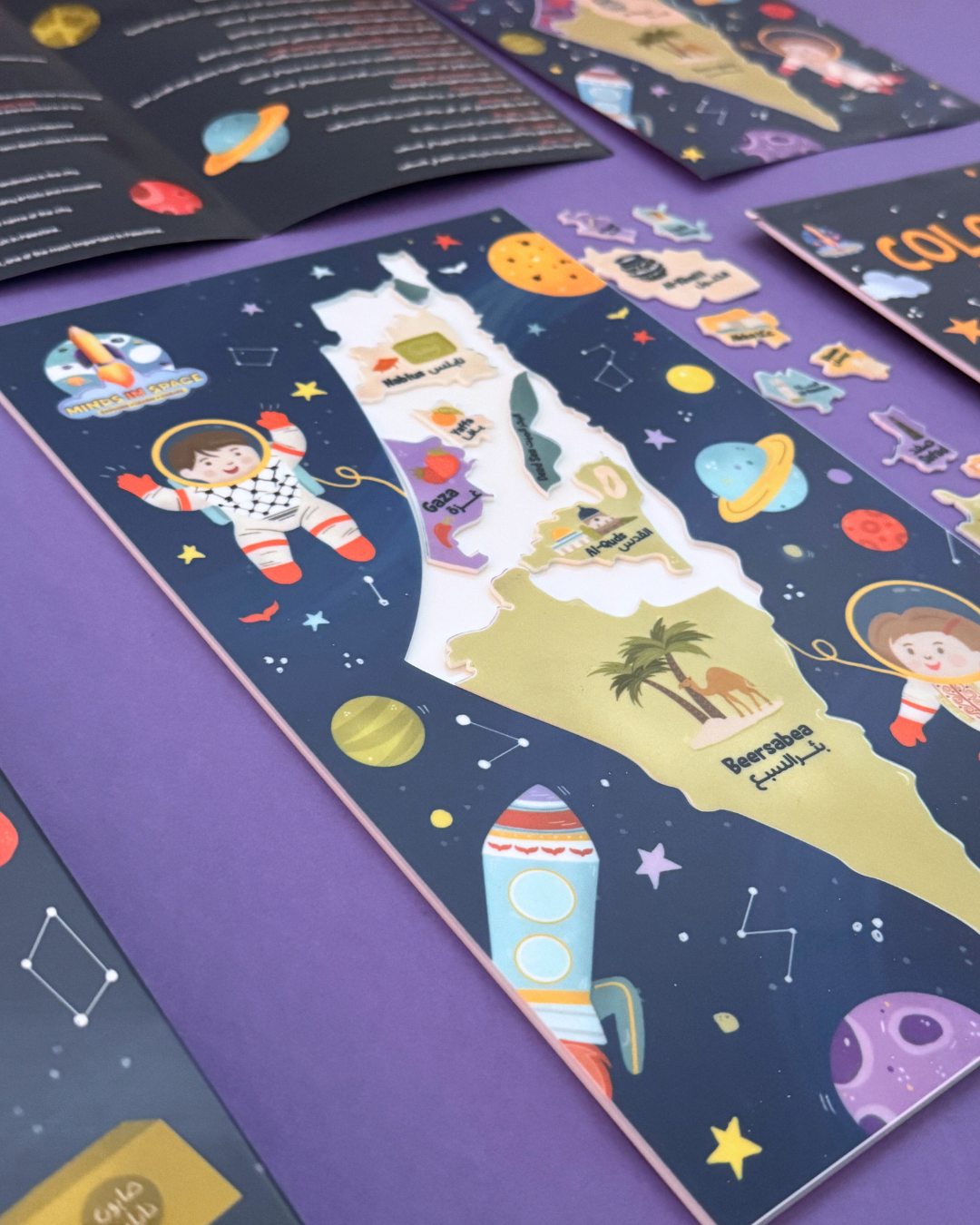 Palestine Map Puzzle