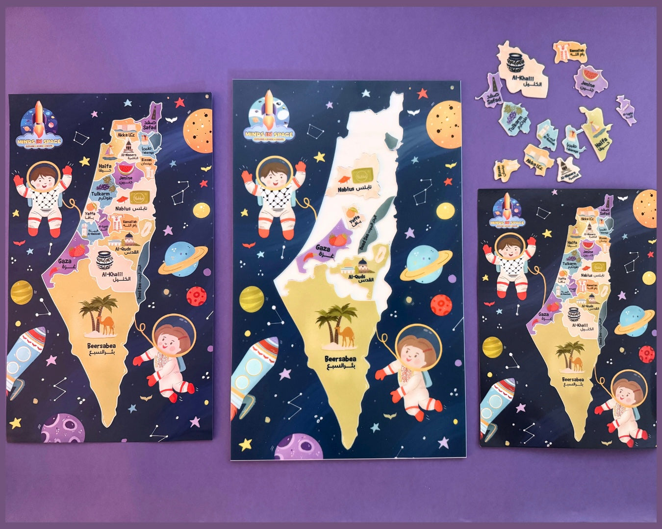 Palestine Map Puzzle