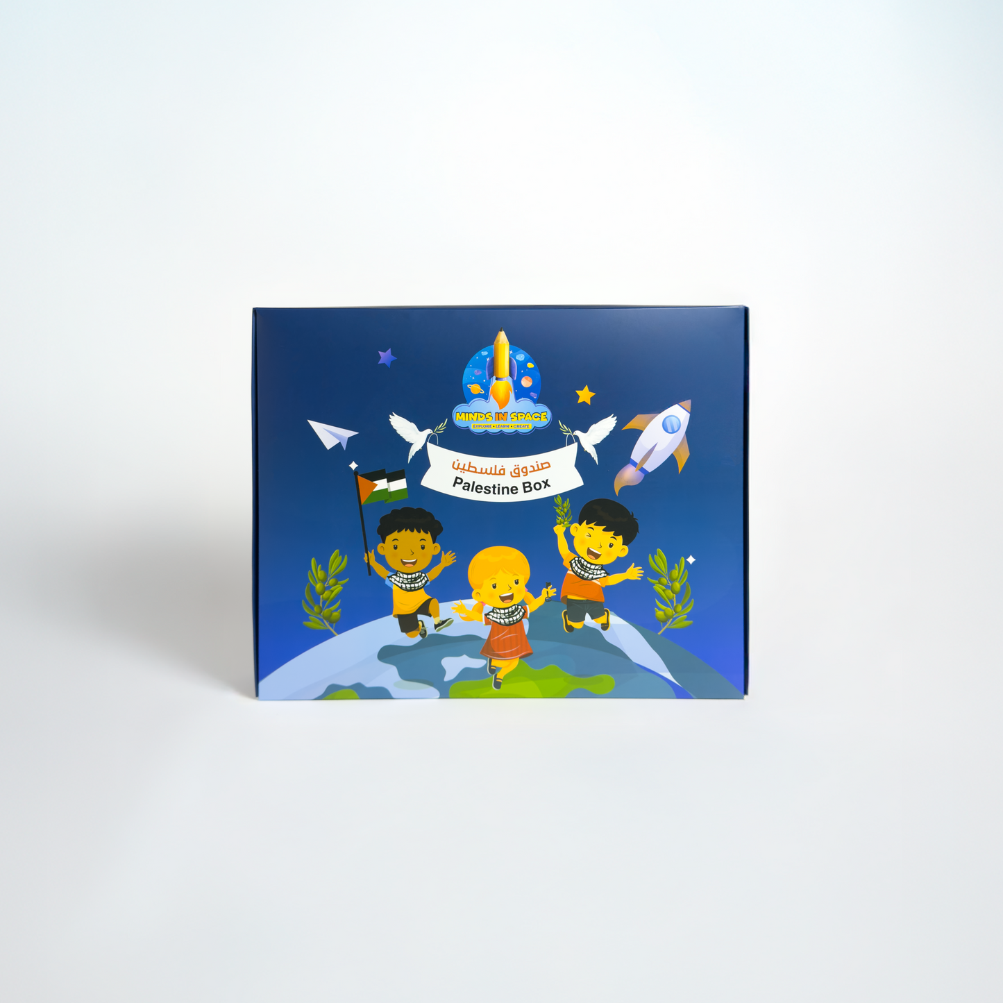 The Palestine Box